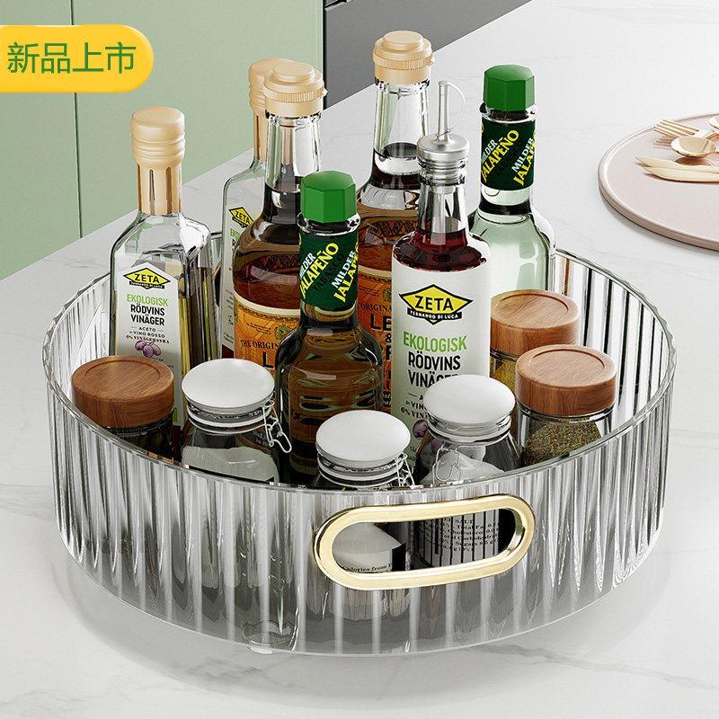 厨房旋转调料架置物架调味料家用多功能收纳转盘用品各种神器大全
