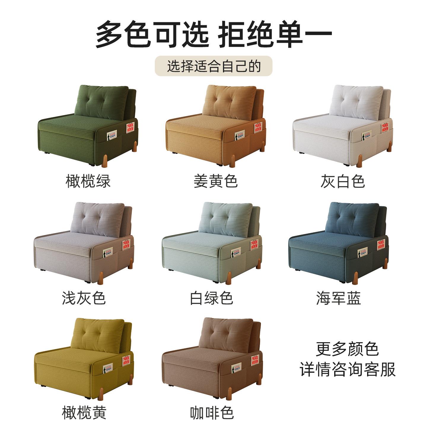 灯芯绒沙发床单人新款折叠两用客厅阳台多功能伸缩抽拉一体拉床