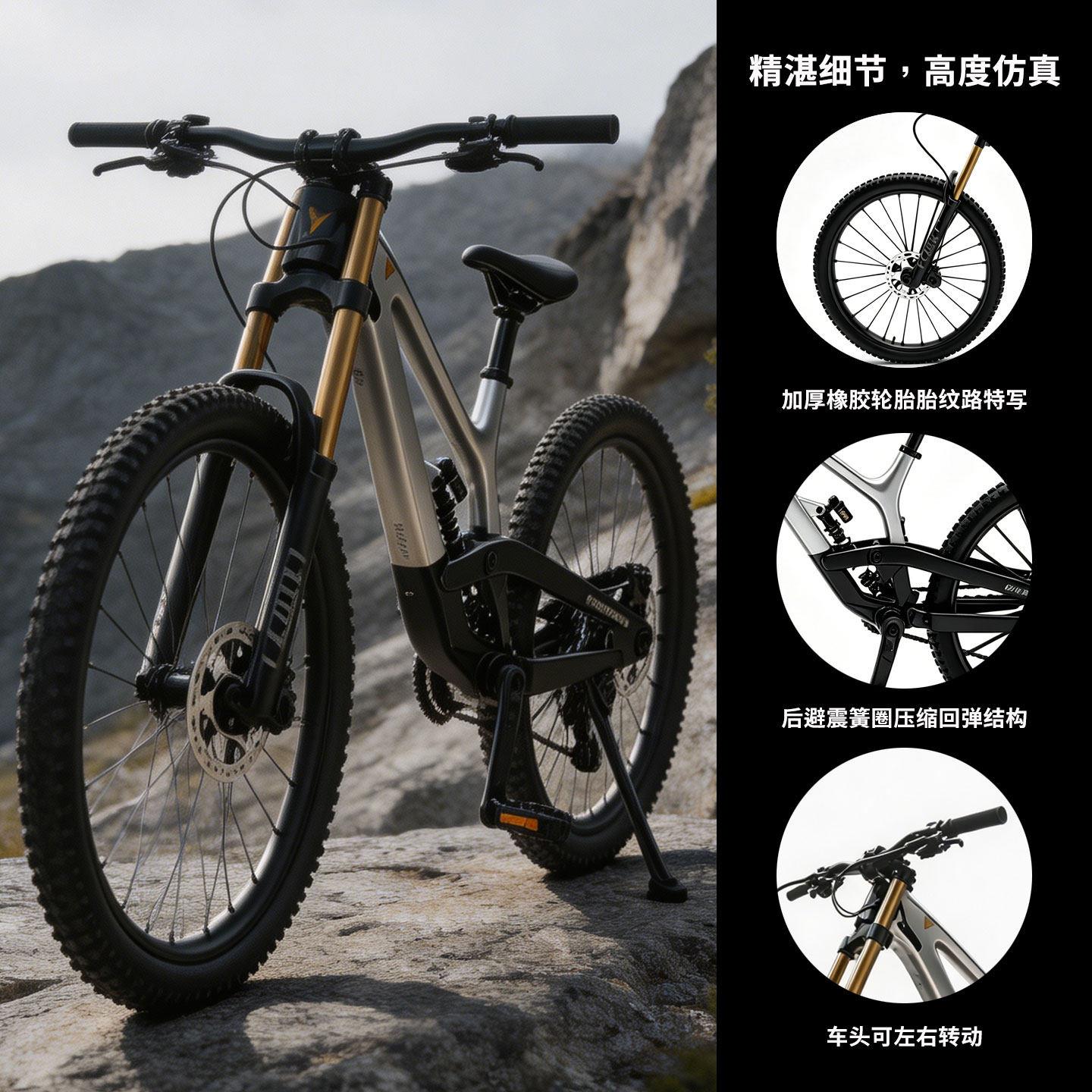 仿真前后可动弹簧减震速降自行车玩具模型软尾山地车赛车迷你单车