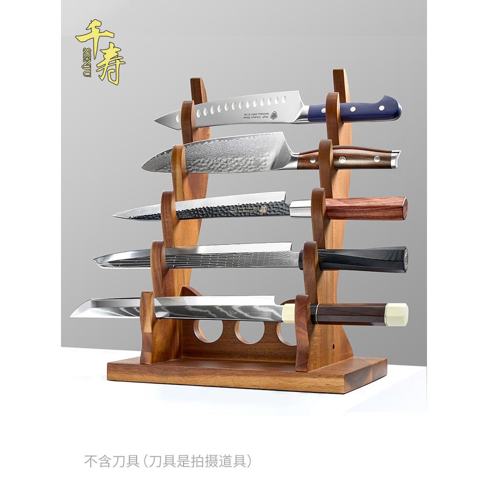 千寿日式刀架厨房收纳置物架横放商用木质刀座刺身刀料理刀展示架图片