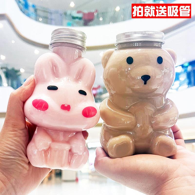 网红卡通小熊杨枝甘露包装瓶奶茶瓶塑料杯带盖商用饮料一次性打包