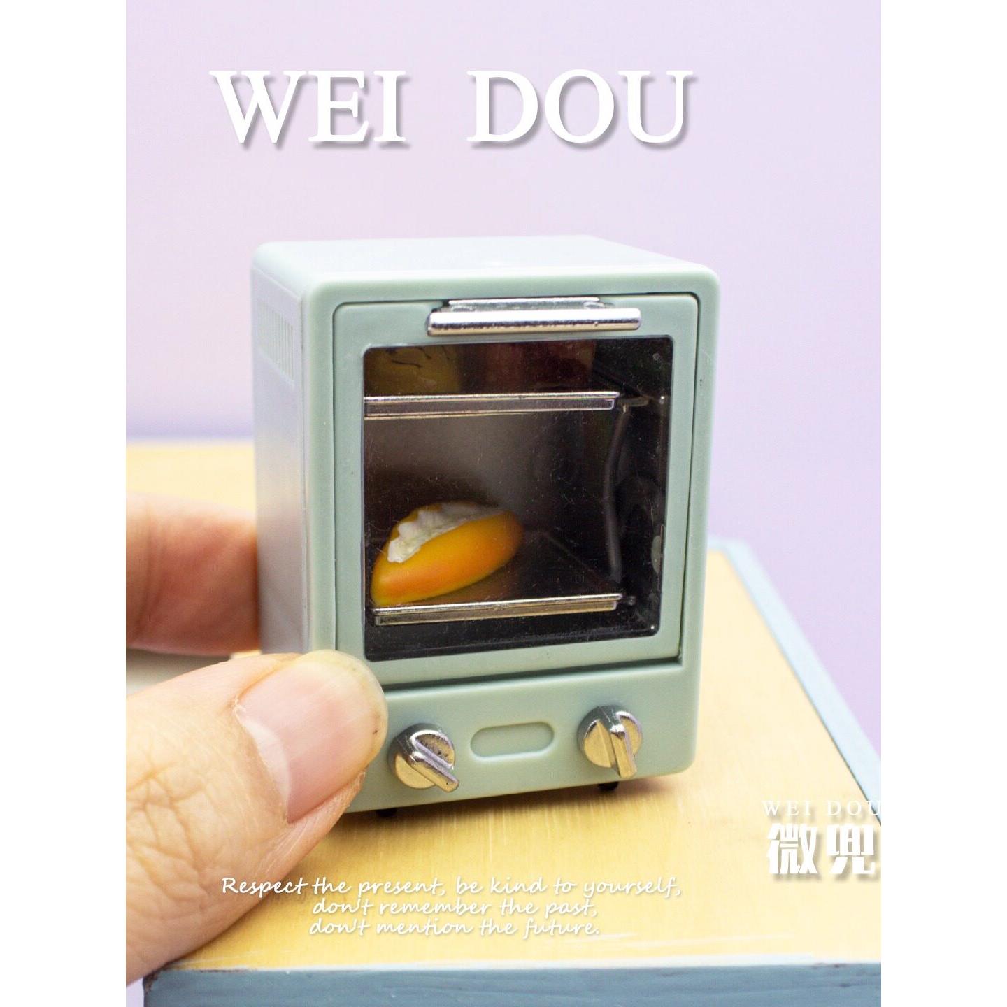 微缩双层烤箱玩具模型bjd12分厨房烤炉ob11食玩电器娃娃屋道具
