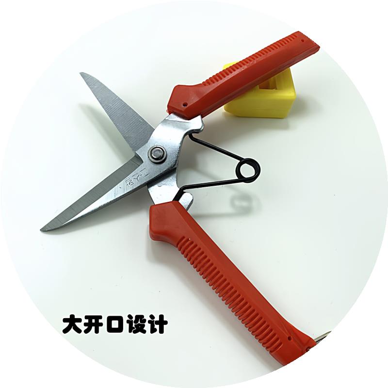 韩式多用花信剪刀电子剪线工业级槽铁皮剪多功能韩国剪刀电工专用