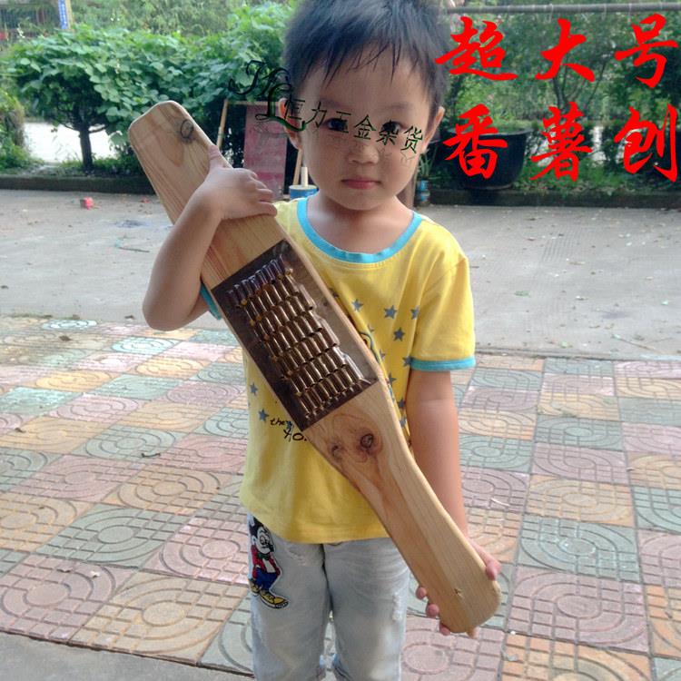 切菜器大木板笋丝萝卜土豆芝士黄瓜擦丝红薯地瓜刨丝器包邮多功能