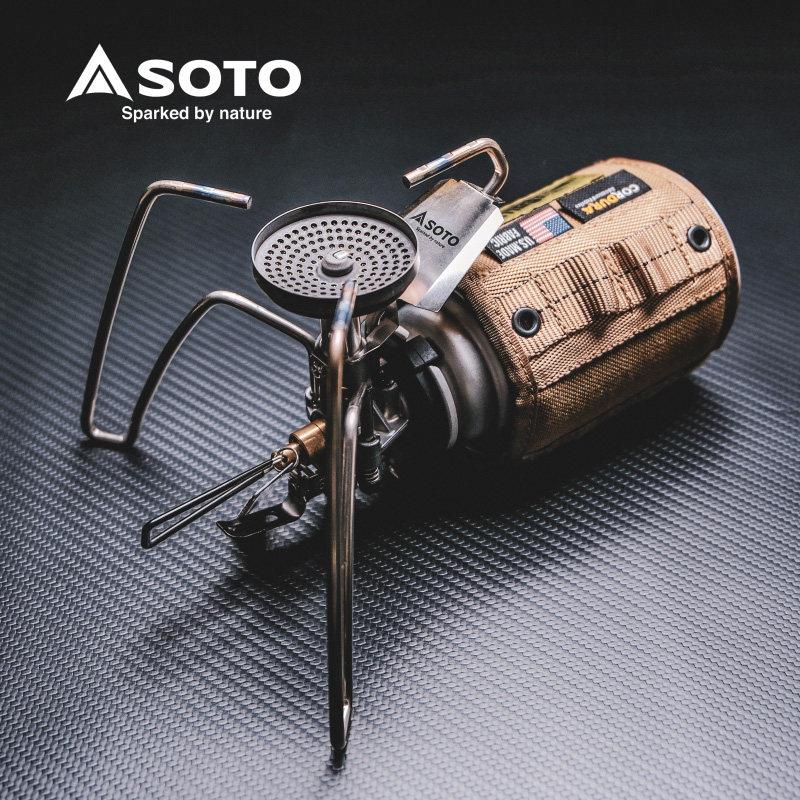 日本soto钛蜘蛛炉st-350超轻炉头露营登山野炊轻量化便携户外小炉