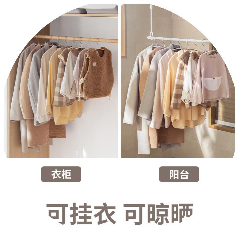 衣架挂衣家用无痕防肩角衣柜护衣防滑凉晾毛衣彩虹衣服撑子不起包