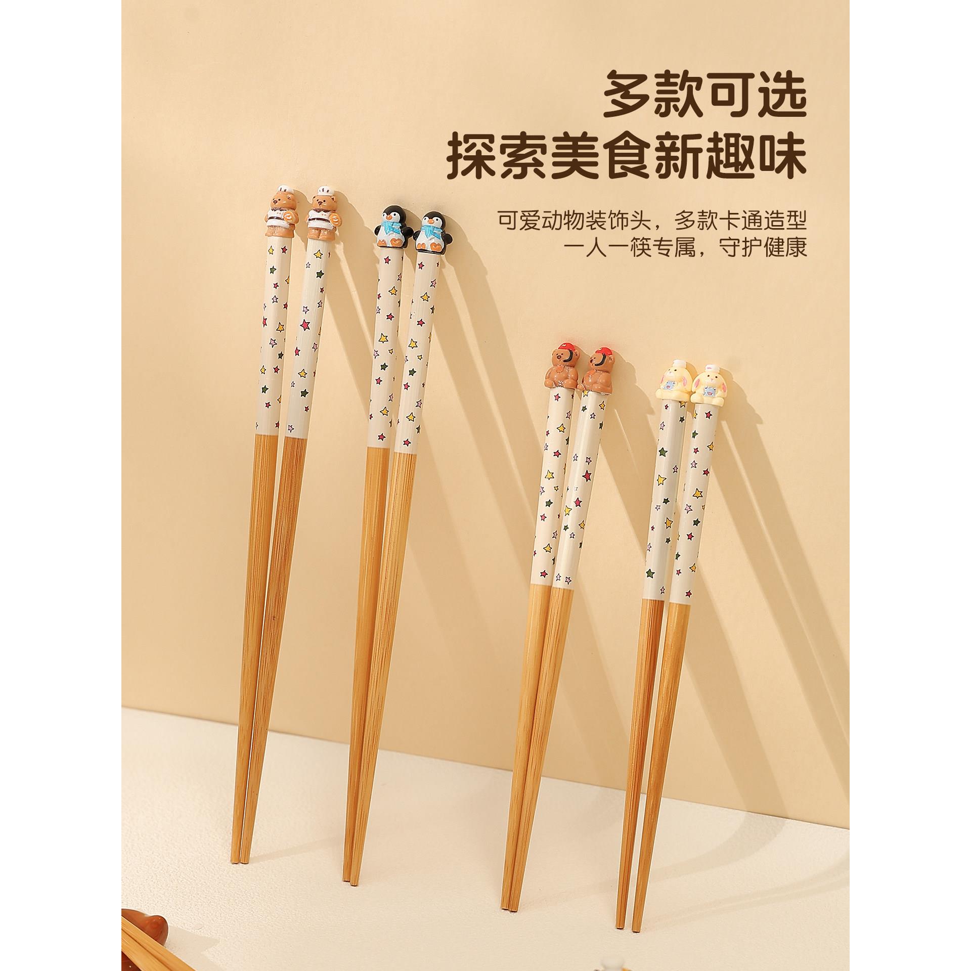 竹木筷子单人装特别好看日式卡通儿童短筷楠木筷家庭用套装高颜值