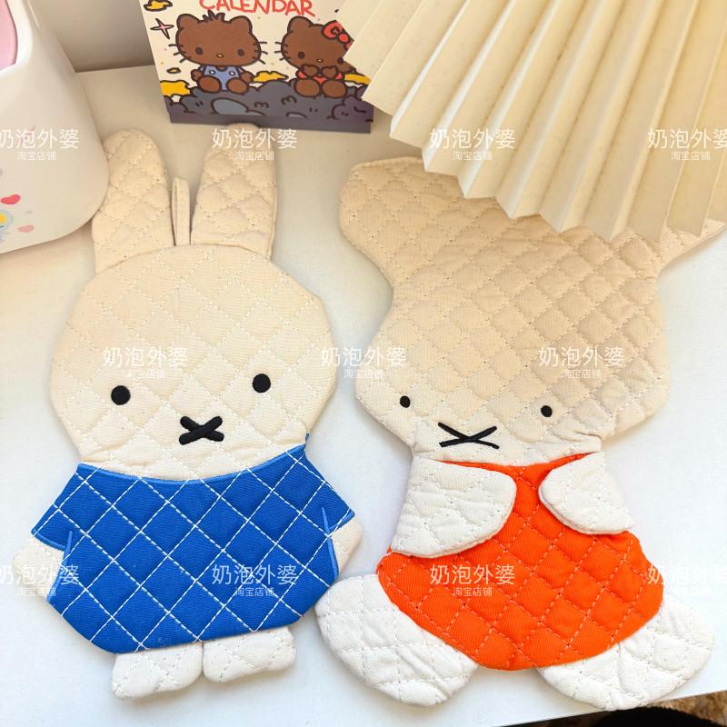 少女心可爱斗眼兔防烫手套微波炉手套防烫隔热厚手套卡通烘培手套
