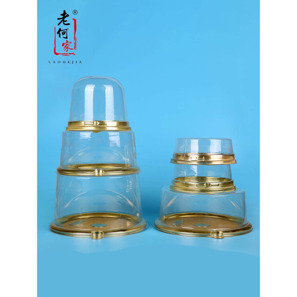 4寸5寸6寸金底轻乳酪芝士蛋糕盒吸塑透明盖灯泡烘焙西点手撕包盒
