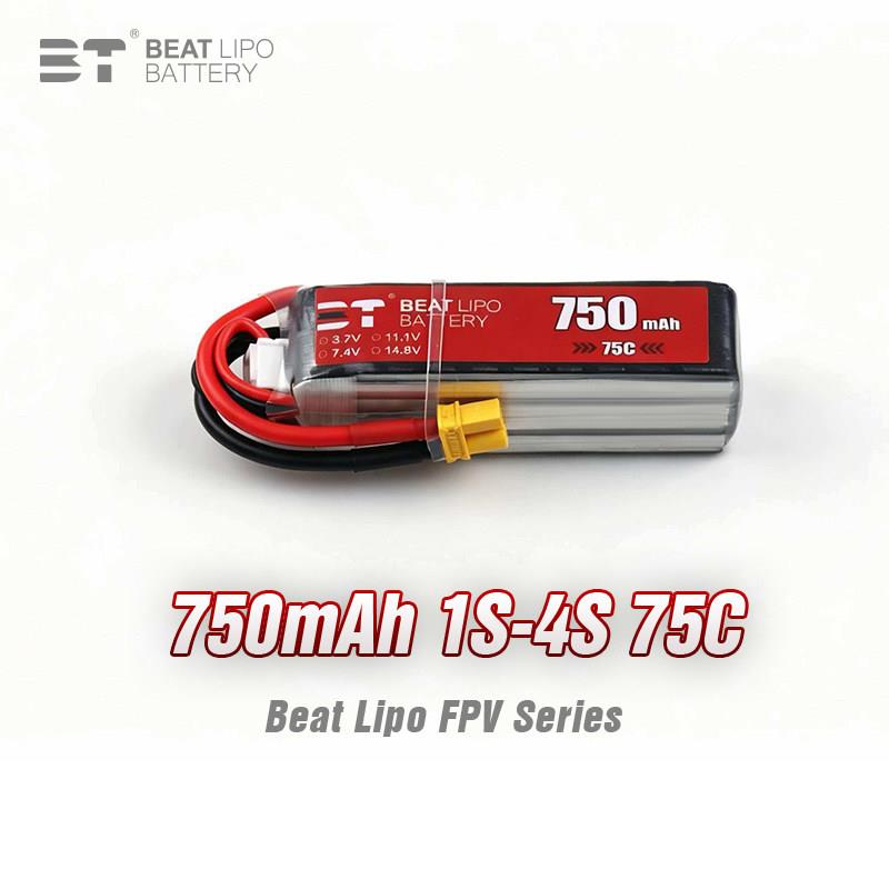 倍特电池X系列750mAh/1S-4S/3.7V-14.8V/75C/FPV穿越机专用电池
