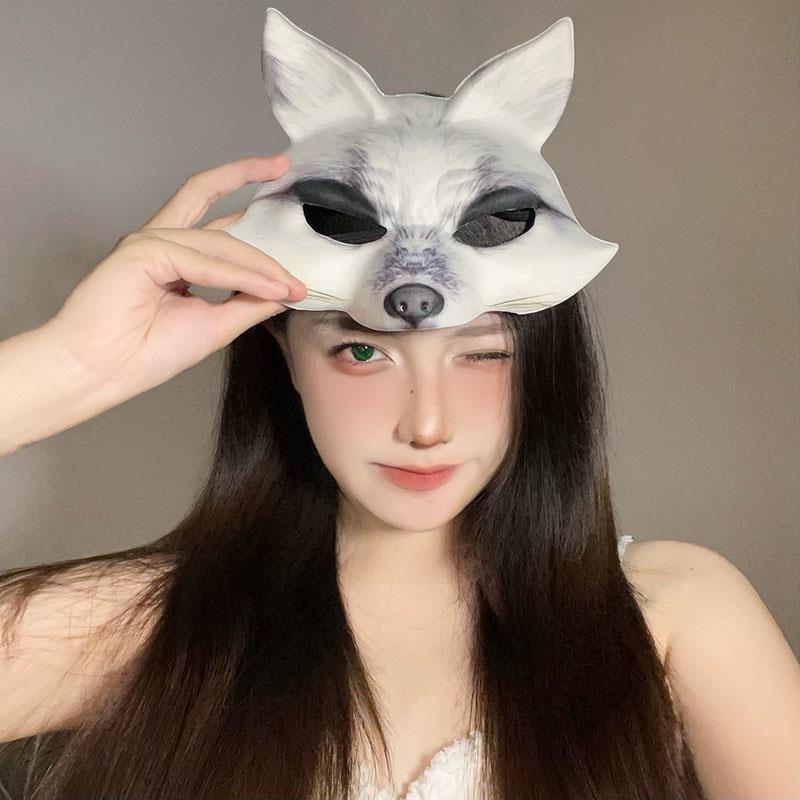 万圣节成人派对半脸面具化妆舞会仿真狐狸cos男女动物假面罩网红