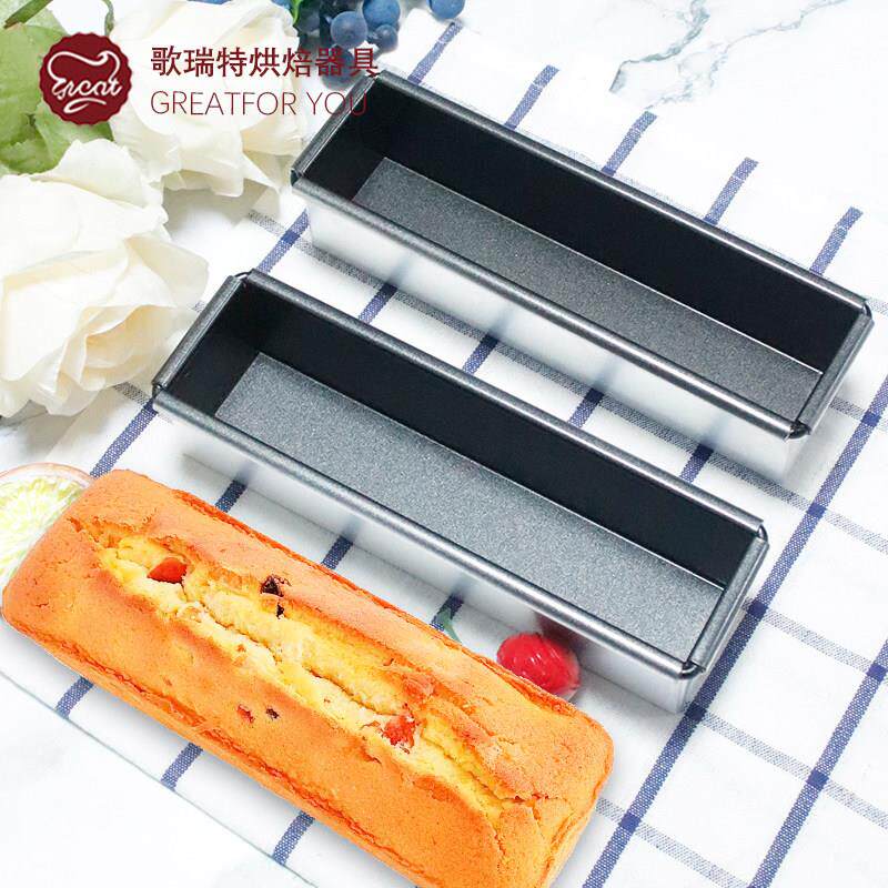 不沾水果条磅蛋糕吐司面包模具活固底长条形蘑菇头海绵蛋糕胚烘焙