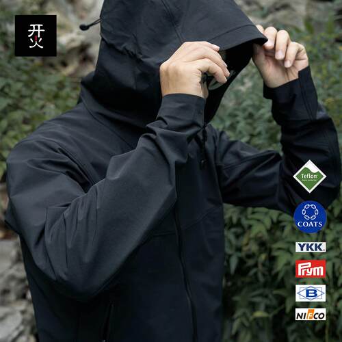 伽马软壳衣HOODY连帽外套JACKET男户外耐磨透气防泼水防风冲锋衣