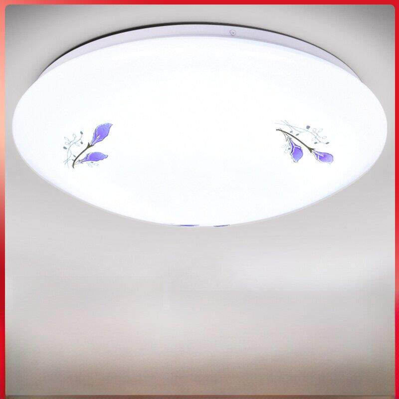 led吸顶灯圆形客餐厅灯2020年新款大灯房间卧室灯全屋灯具组合灯