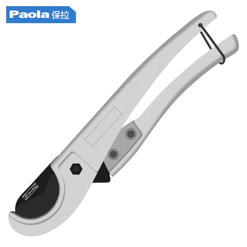 保拉PVC/PPR管子割刀热熔器焊接水管铝塑管剪刀电线塑料管2033