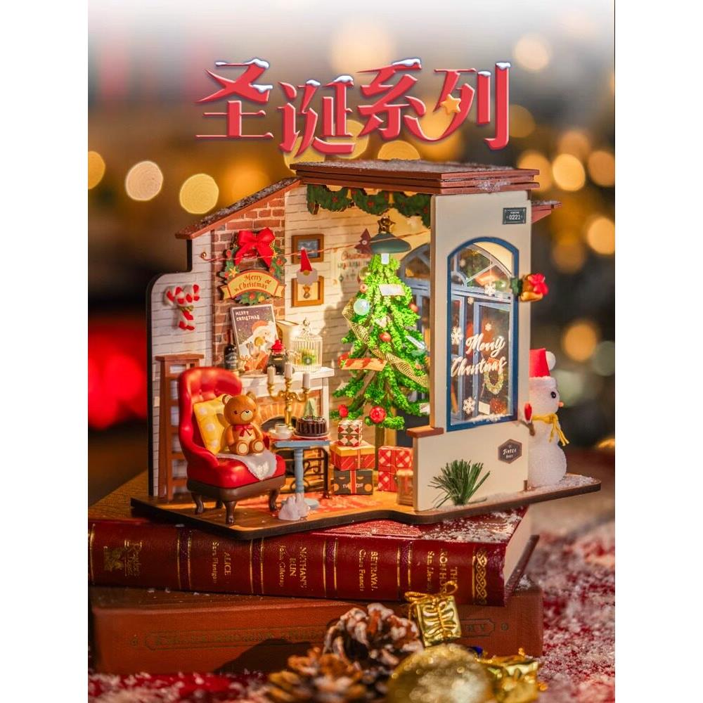 rolife若来diy小屋圣诞雪屋手工拼装微缩场景模型玩具礼物艺术屋