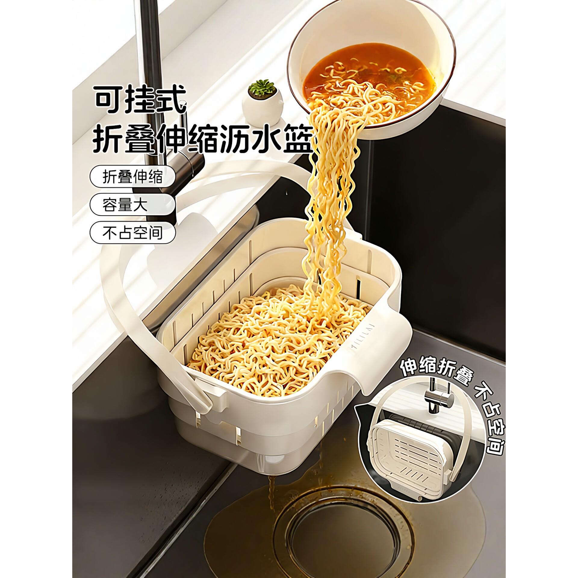 挂式折叠水槽沥水篮厨房水龙头置物架剩饭残渣过滤网水池收纳挂篮