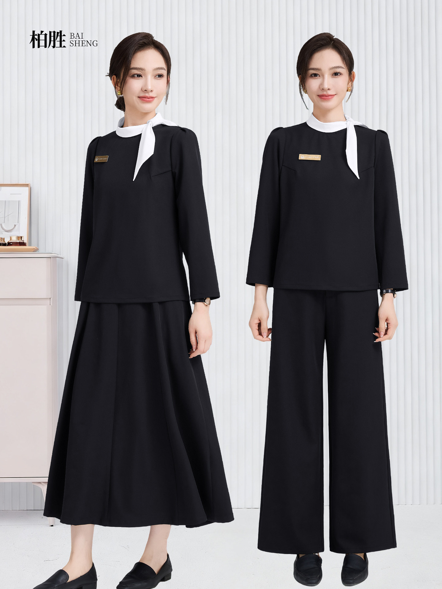 美容院工作服女秋冬款养生馆美容师前台服务员工S作服女高端美容