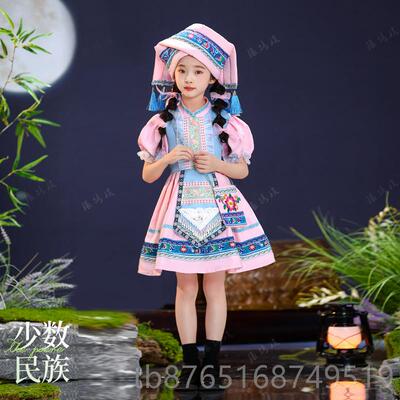正品新儿出童少数民族服装服珞巴族演服男女童舞台舞蹈服合唱表款
