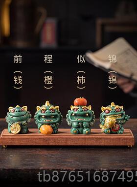 正品国风物故宫文创招财吉貔貅祥物件新年公司年会礼摆家居桌面装