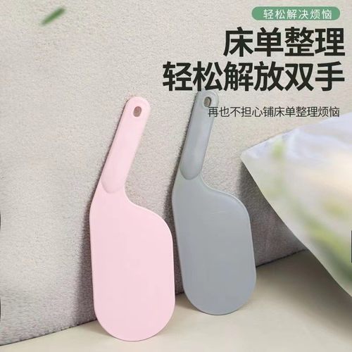 省力床单床垫抬高固定神器