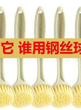 晨童小麦秸秆长柄不伤手厨房刷