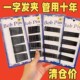 黑色一字夹发夹韩国成人隐形夹小黑卡子头饰钢夹少女边夹发卡发饰