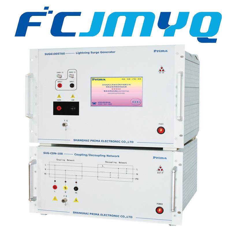 普锐马6KV10KV/15KVSUG61005TBSUG61005TAX雷击浪涌发生器测试仪