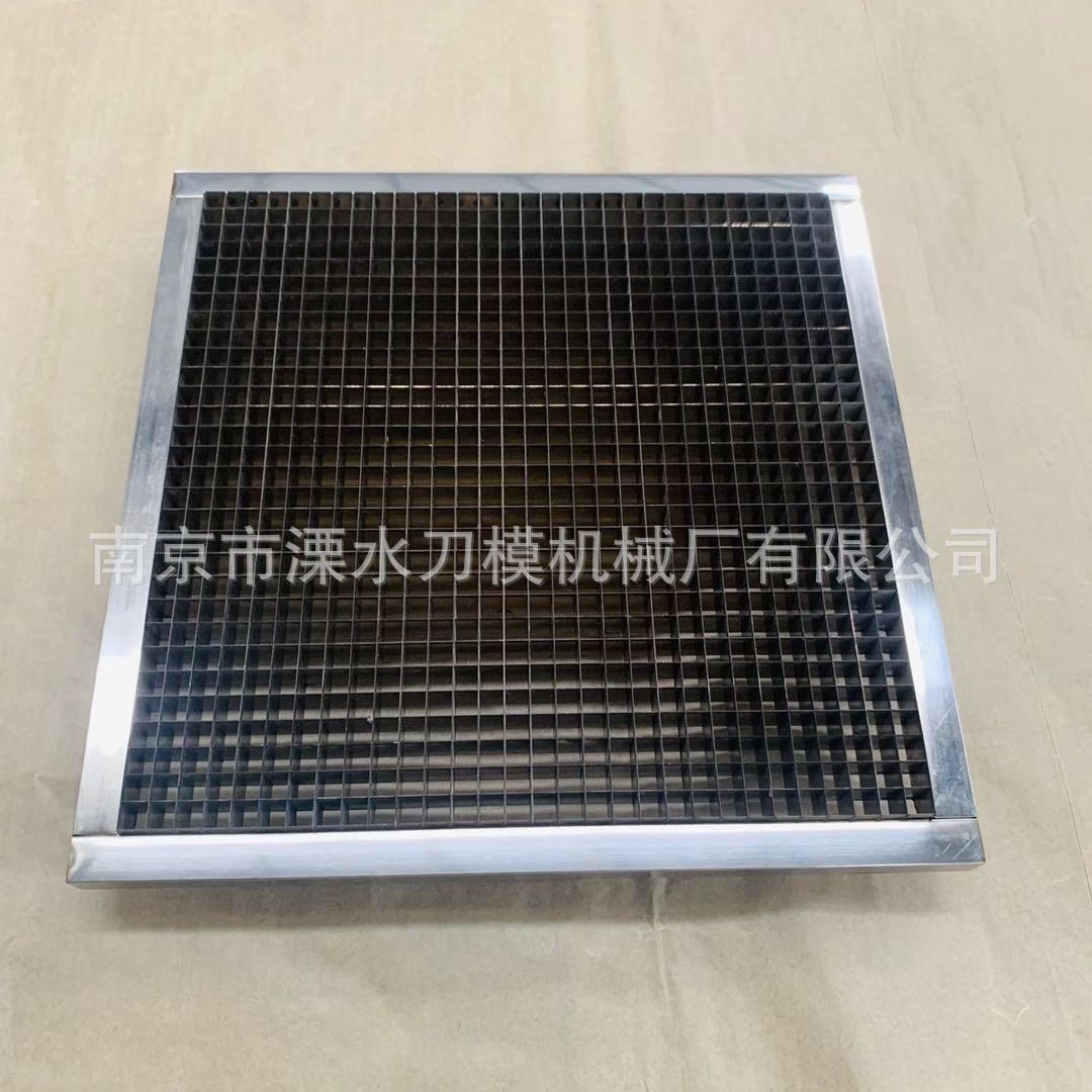 切豆腐网格不锈钢刀方块切割食品网格切刀豆腐凉粉蔬菜切块刀片