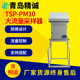 悬浮颗粒物采样器 PM10采样器 便携大流量气溶胶采样器 微电脑TSP