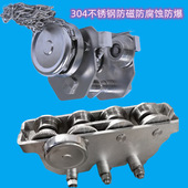 304不锈钢手拉葫芦单轨小车手推小车 葫芦跑车 工字钢手拉行车1