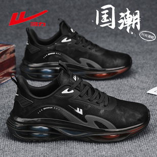 休闲老爹潮鞋 回力黑武士男鞋 男款 皮面防水减震气垫跑步运动鞋 冬季