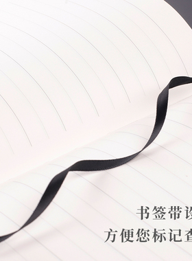 博文2520-1/f1820-1缺口软皮本可插笔B5/A5羊巴皮笔记本商务办公