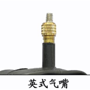 自行车轮胎12/14/16/18/20/22/24/26寸X138/1.7T5/1.95内胎外胎