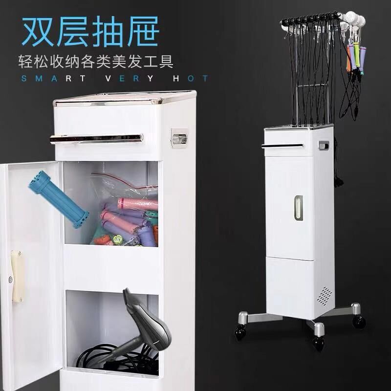 高端智能a数码烫发机美发店器理发店发廊专用加热器24V加长杠子