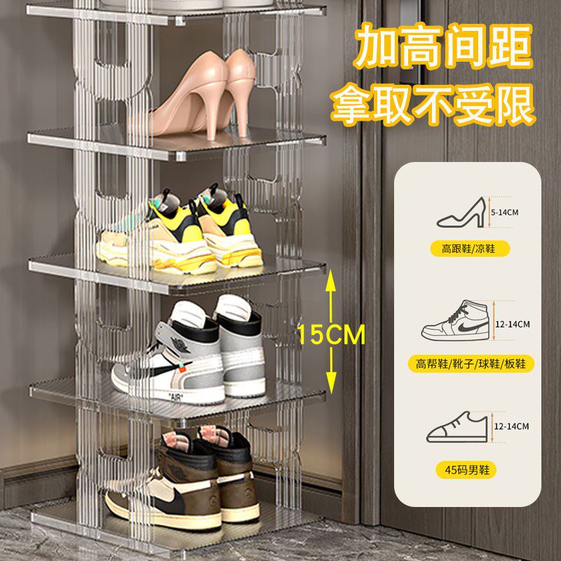 透明简易鞋架家用m门口多层鞋托架置物架小窄入户门鞋子收纳非神