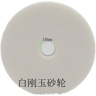 砂轮手磨机磨刀石圆m形电动手电钻打磨头打磨头家用菜刀磨石磨刀