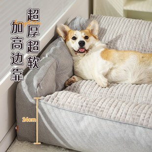 通用冬h天保暖大型犬宠物垫子可拆洗狗垫子猫窝冬季 狗窝四季 狗狗