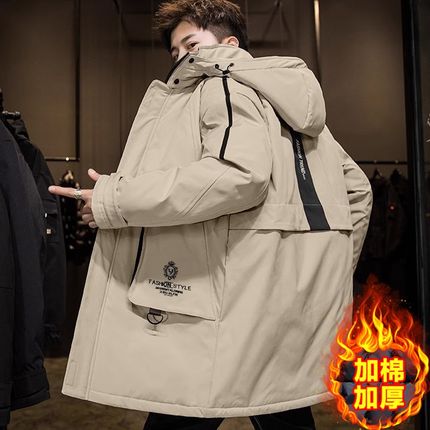 350斤男装潮特大码冬季羽绒棉服男中长款宽松棉衣V袄加肥胖子外套