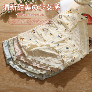 薄 日系格子大码 g内裤 女棉质面料可爱甜美胖mm中腰透气三角裤 夏季