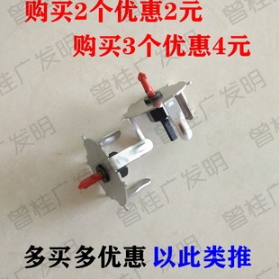 打 水钻定位器 水钻机 水钻定位水钻定心器水钻头P定位 钻孔神器