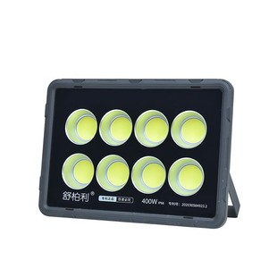 LED塔吊燈戶外工地照明燈400w2D00w船用投光燈廣場球場室外燈超亮