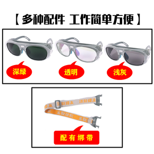 电焊面罩全脸轻便防强D光氩弧二保烧焊焊工防护装 护头款 备