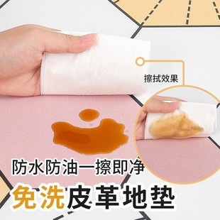 厨房地垫防c滑防油脚垫免洗可擦pvc防水家用地毯满铺耐脏垫子定制