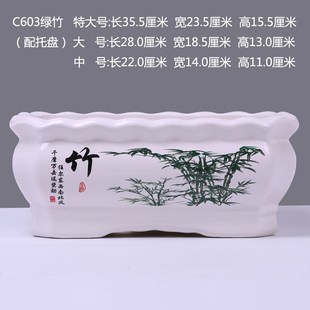 特大号特价 长方形花盆陶瓷创l意个性 带托盘家用盆栽绿萝多肉花盆