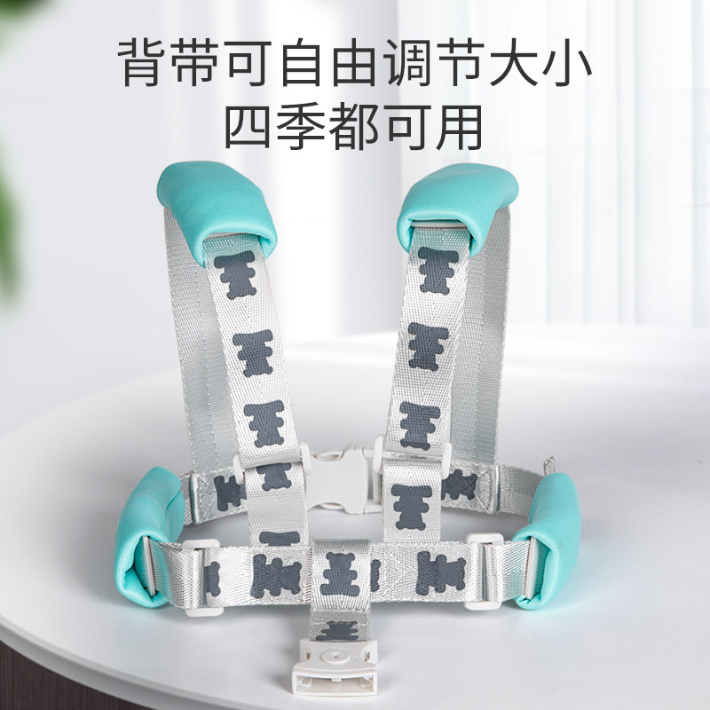 防走失带牵引绳背带宝宝防v走丢手环遛娃安全绳儿童防丢绳溜娃神