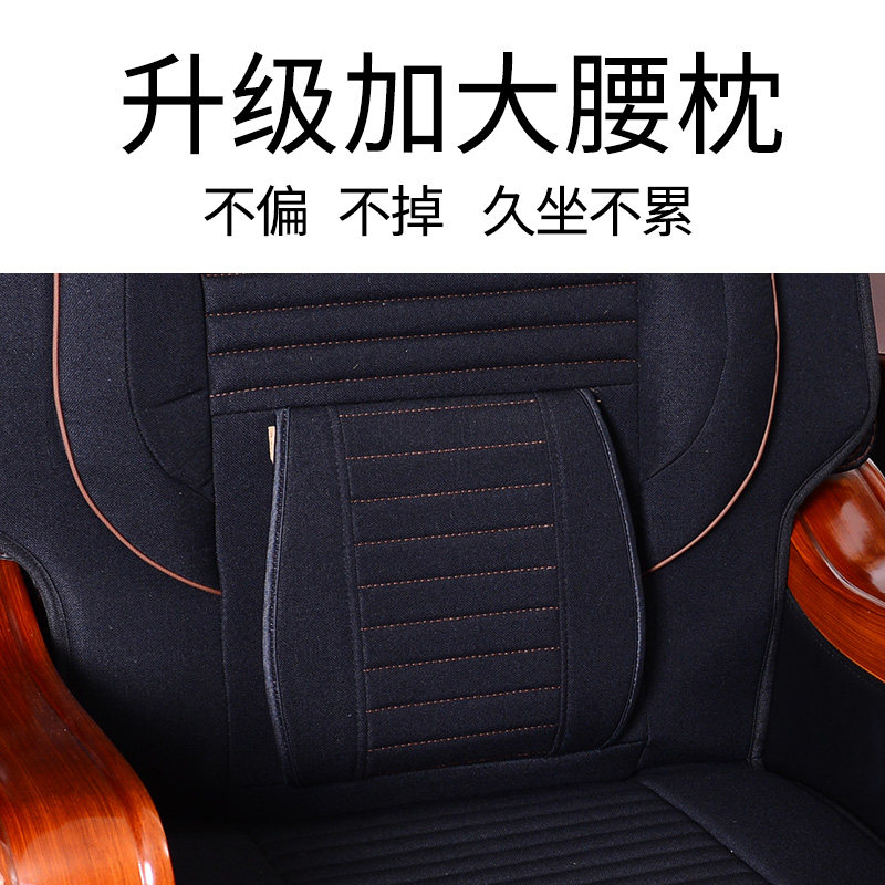 布兜老板椅坐垫四季麻大班u椅专用坐垫椅垫办公室四季防滑透气椅