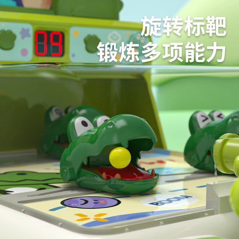 儿童打弹珠游戏机闯关男孩益智玩具3到6岁以上男S童练专注力注意