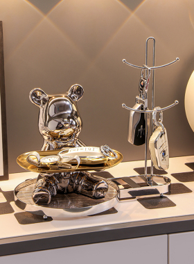 入户玄关装饰摆件家居进门口鞋柜钥匙收纳M客厅电视酒柜高颜值软