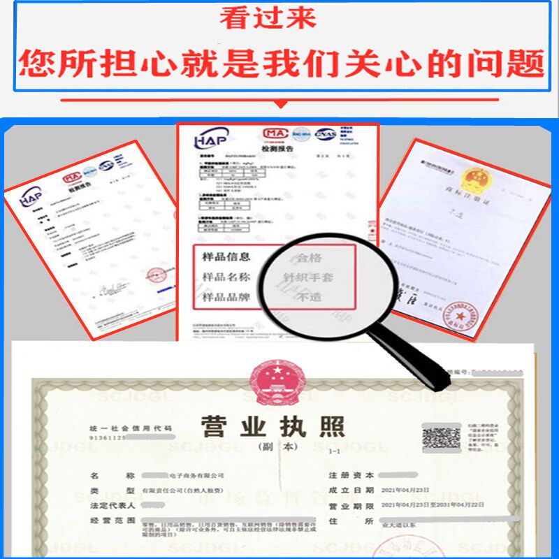 手套劳保耐磨工作加厚机械工厂修理男女士小M模具搬运纯棉纱线手